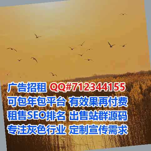 西宁试管婴儿大数据工作室